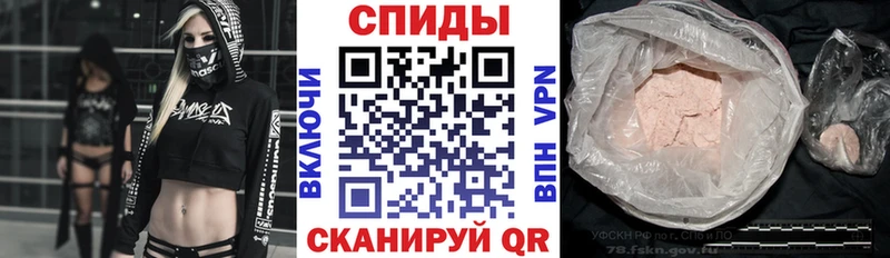 цена   Валдай  АМФ Розовый 