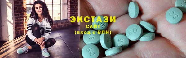 твердый Баксан
