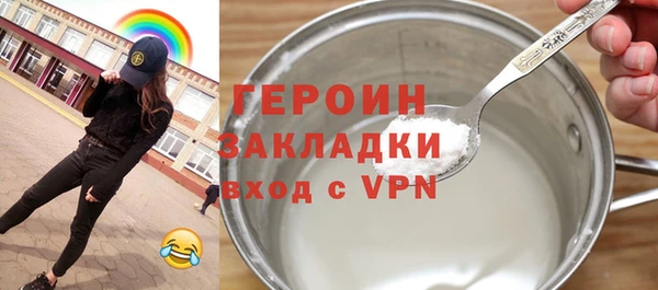 скорость Балахна