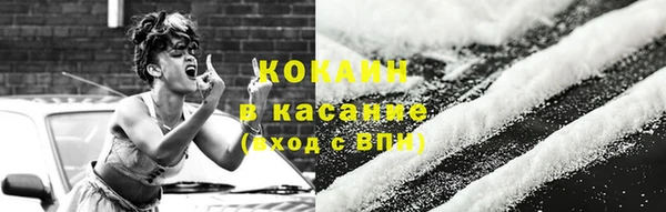 винт Балабаново