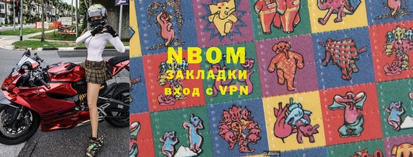 твердый Баксан