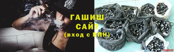 винт Балабаново