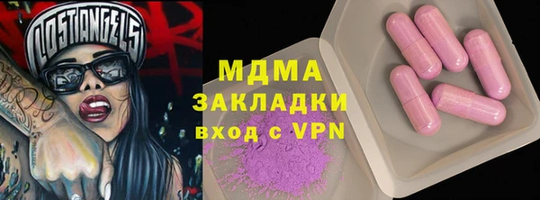 скорость Балахна