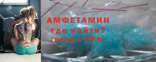 винт Балабаново