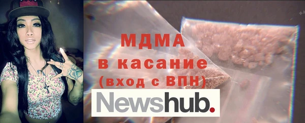 скорость Балахна