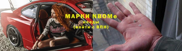 твердый Баксан