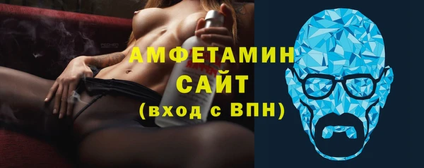 скорость Балахна
