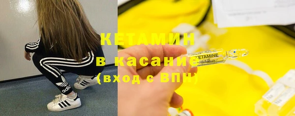 винт Балабаново