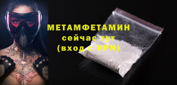 твердый Баксан