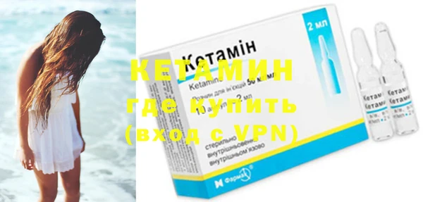 винт Балабаново