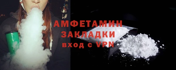 винт Балабаново