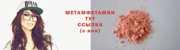 твердый Баксан