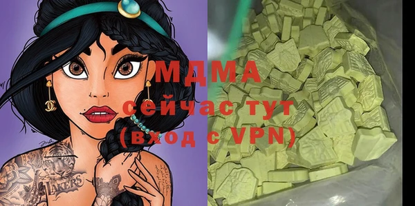 винт Балабаново