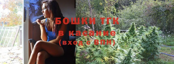 скорость Балахна