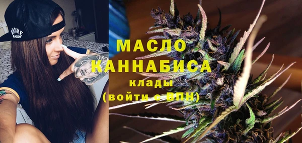скорость Балахна