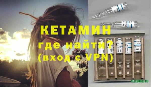 винт Балабаново