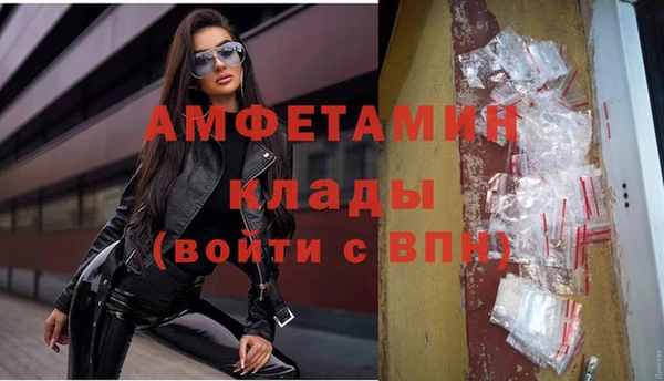 твердый Баксан