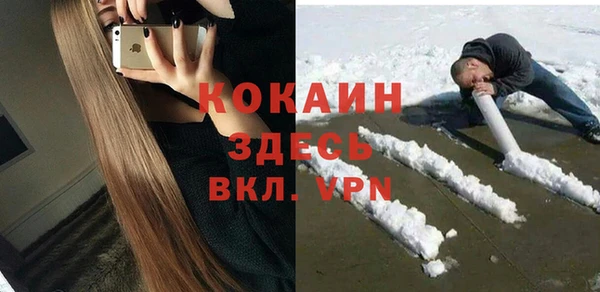 твердый Баксан