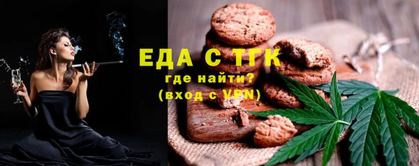 скорость Балахна
