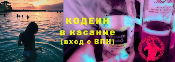 твердый Баксан